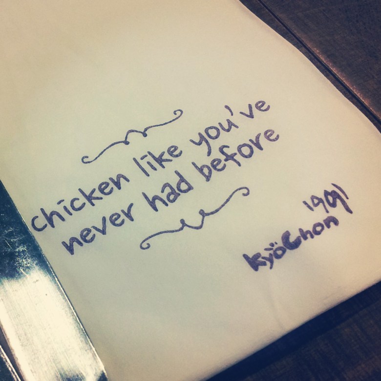 KyoChon napkin slogan